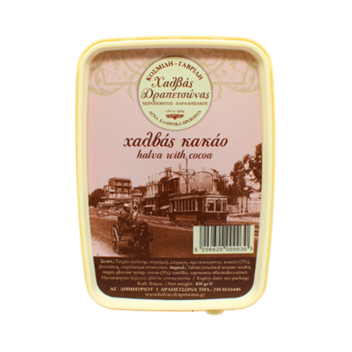 Chałwa grecka waniliowo-kakaowa 450g