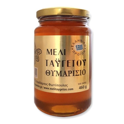 Miód tymiankowy grecki 460g Fotopoulos
